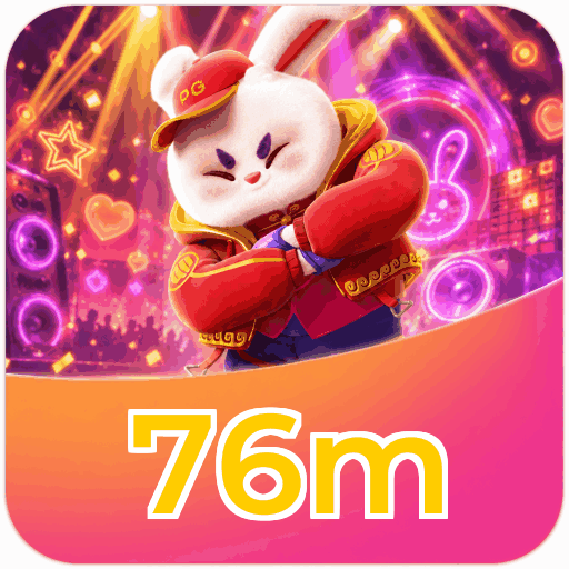 Android Download
